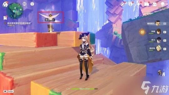 原神 V4.8攻略   破碎之海大地圖寶箱和任務 1