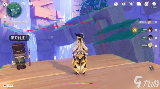 原神 V4.8攻略   破碎之海大地圖寶箱和任務 1