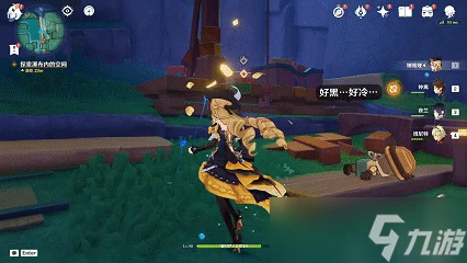 原神 V4.8攻略   破碎之海大地圖寶箱和任務 1