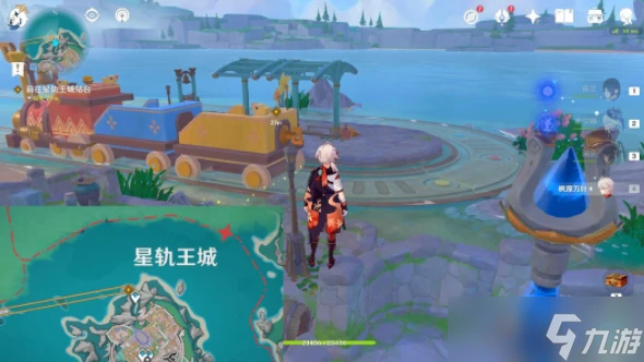 原神直至世界盡頭任務攻略