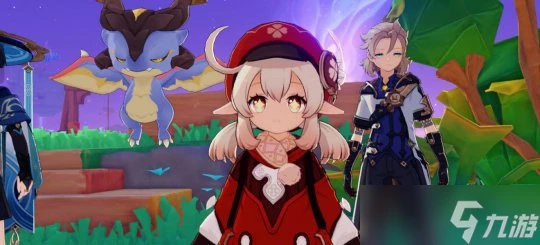 原神 V4.8攻略〔希穆蘭卡〕後日談 奇書疑雲