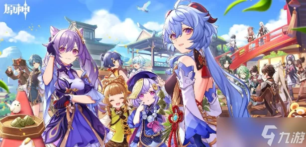 原神雪山石碑在哪裡圖解