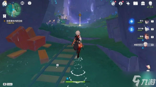 原神直至世界盡頭任務攻略