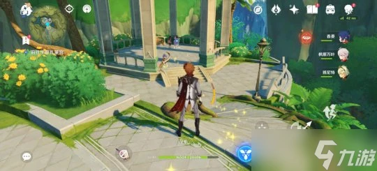 原神 V4.8攻略〔希穆蘭卡〕後日談 奇書疑雲