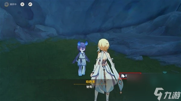 原神4.8初露之源怎麼採集