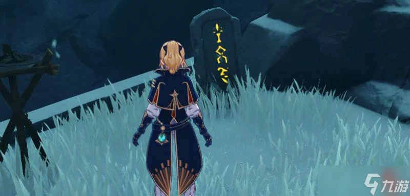 原神雪山石碑在哪裡圖解