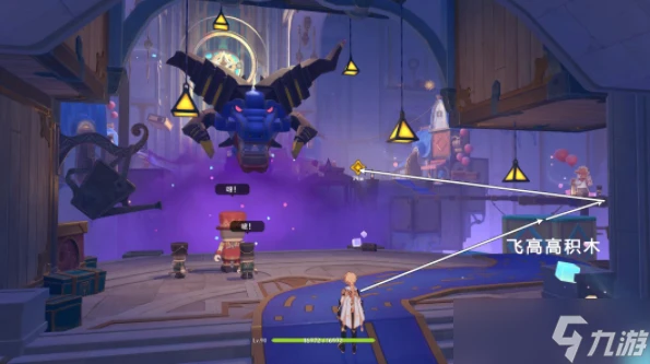 原神直至世界盡頭任務攻略