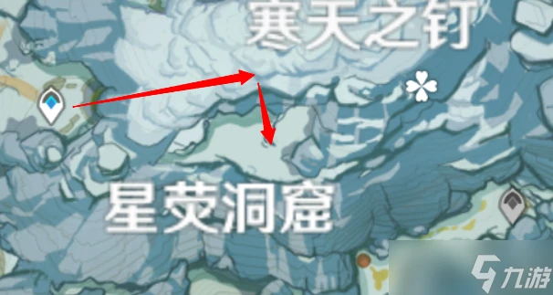 原神雪山石碑在哪裡圖解