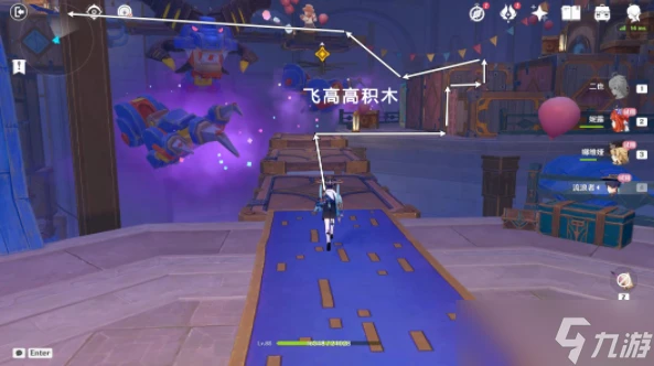 原神直至世界盡頭任務攻略