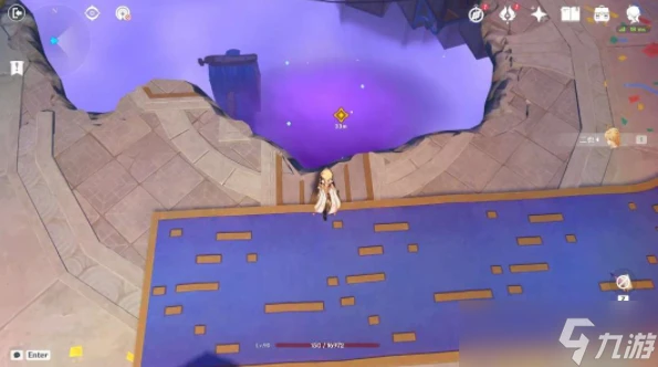 原神直至世界盡頭任務攻略