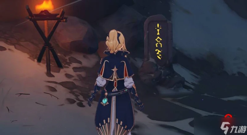 原神雪山石碑在哪裡圖解