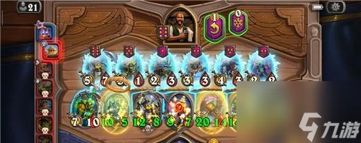 《爐石傳說》232版本構築新增功能介紹 打造更豐富的遊戲體驗