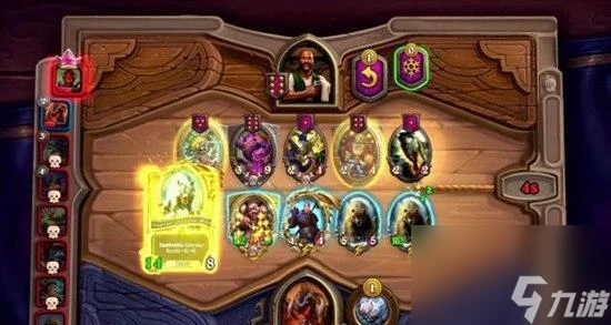 《爐石傳說》酒館戰棋一本流 打造你的無敵陣容 遊戲攻略