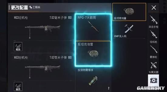 「回來吧刺激戰場」，這次是真回來了