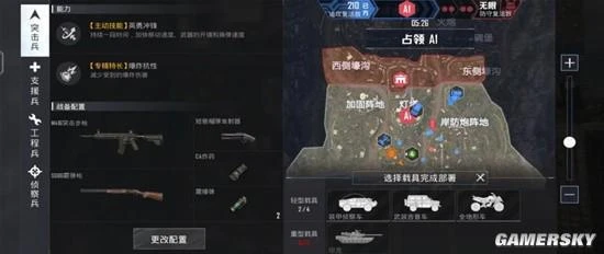 「回來吧刺激戰場」，這次是真回來了