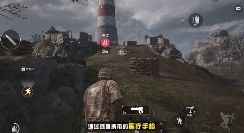 「回來吧刺激戰場」，這次是真回來了