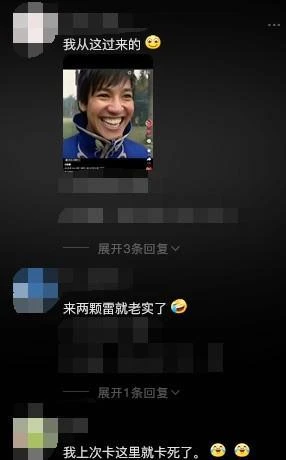 「回來吧刺激戰場」，這次是真回來了