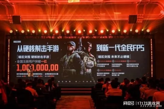 米哈游2025年主打遊戲喜提版號，開放世界火藥味上去了！