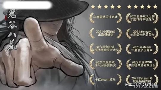 米哈游2025年主打遊戲喜提版號，開放世界火藥味上去了！