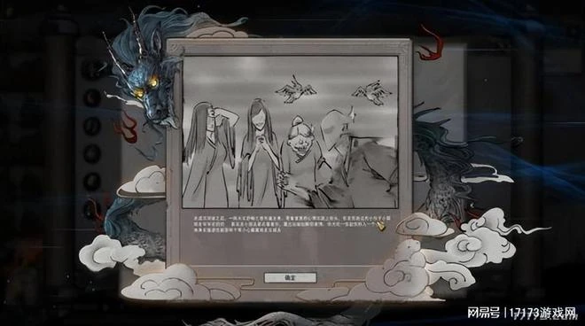 米哈游2025年主打遊戲喜提版號，開放世界火藥味上去了！