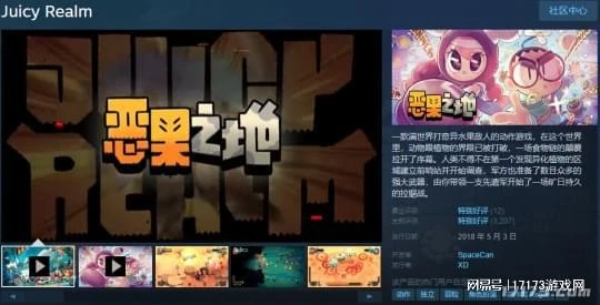 米哈游2025年主打遊戲喜提版號，開放世界火藥味上去了！