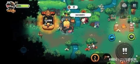 米哈游2025年主打遊戲喜提版號，開放世界火藥味上去了！