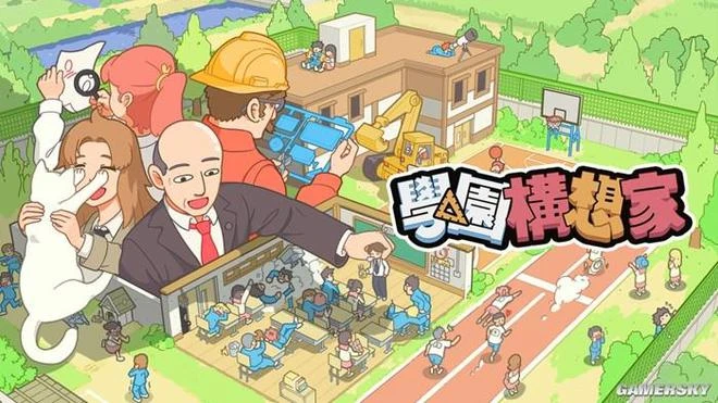 《學園構想家》NS版遊民評測7.8分 煥然一新的學園經營