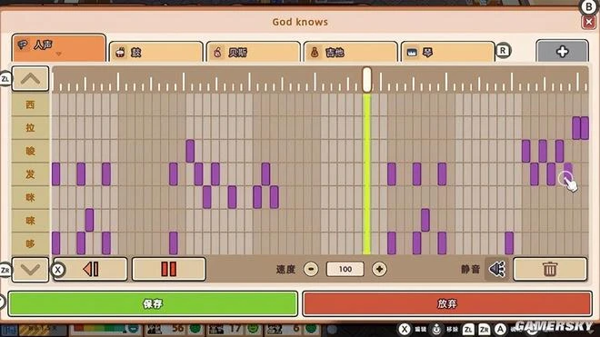 《學園構想家》NS版遊民評測7.8分 煥然一新的學園經營