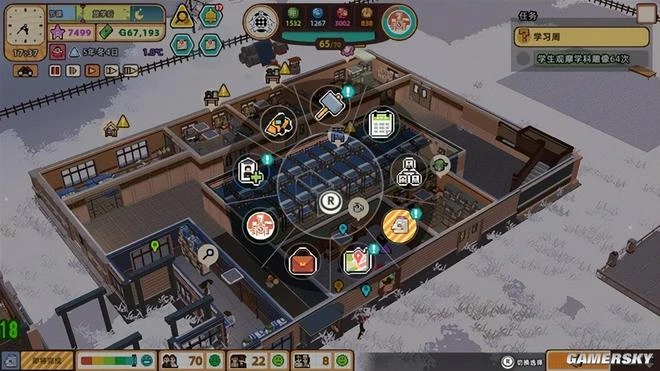 《學園構想家》NS版遊民評測7.8分 煥然一新的學園經營