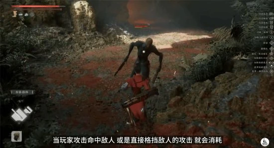 架勢條!完美格擋!雙劍刃切換!《猿公劍》戰鬥系統詳解