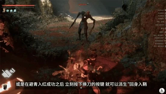 架勢條!完美格擋!雙劍刃切換!《猿公劍》戰鬥系統詳解