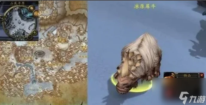 魔獸世界忠誠的夥伴任務要怎麼做 魔獸世界忠誠的夥伴任務完成攻略