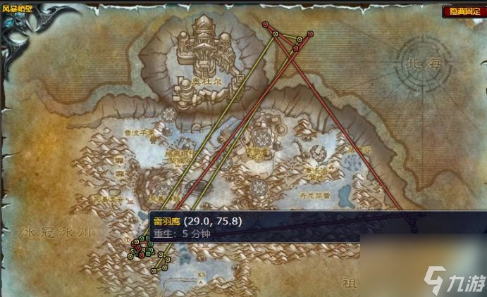 魔獸世界忠誠的夥伴任務要怎麼做 魔獸世界忠誠的夥伴任務完成攻略