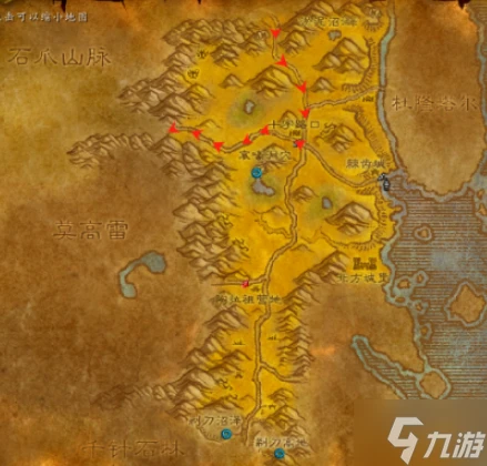 魔獸世界灰谷怎麼去石爪山脈 灰谷前往石爪山脈方法