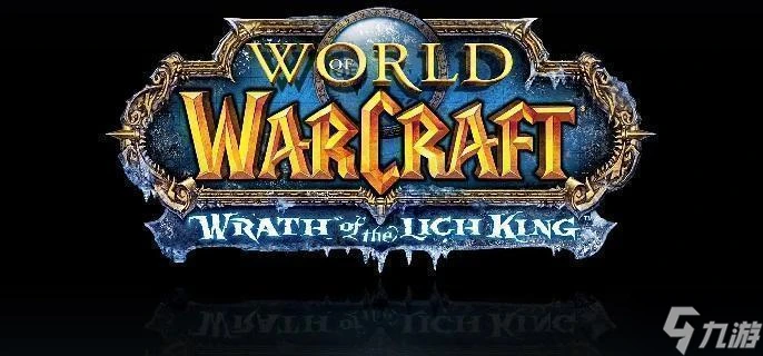 魔獸世界奎爾丹納斯島怎麼去 奎爾丹納斯島前往方法