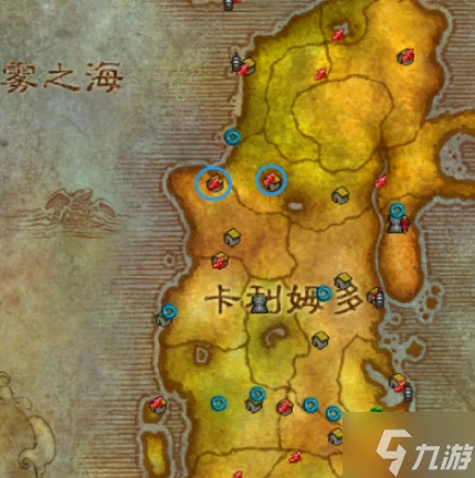 魔獸世界灰谷怎麼去石爪山脈 灰谷前往石爪山脈方法