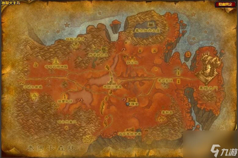 魔獸世界wlk草藥300以後學習在哪裡