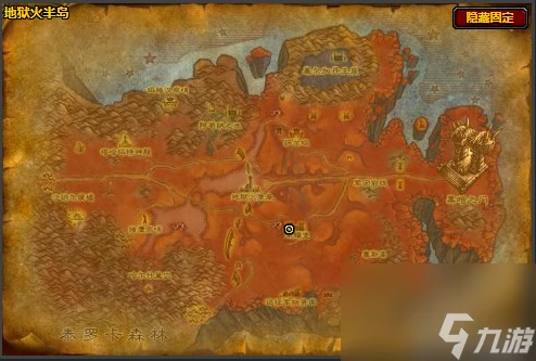 魔獸世界wlk制皮300以後學習在哪裡