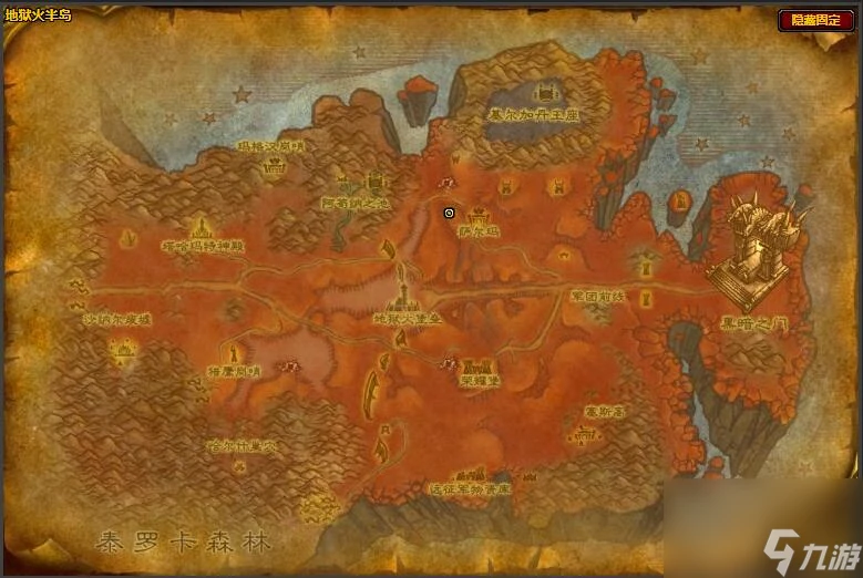 魔獸世界wlk草藥300以後學習在哪裡