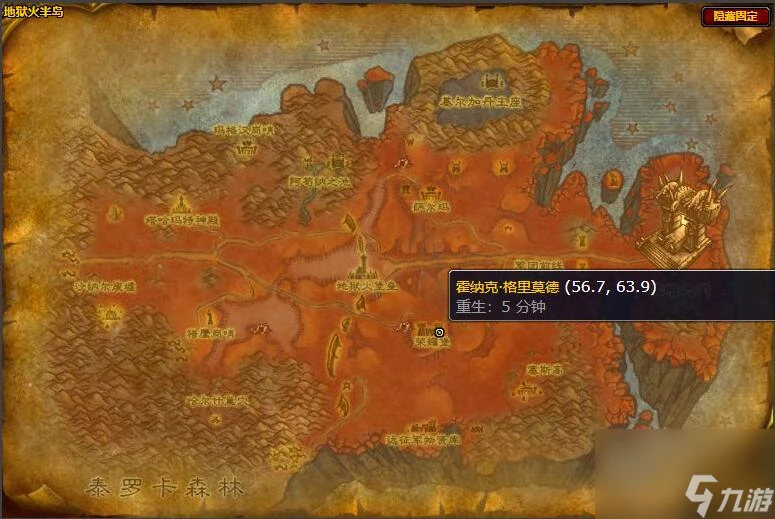 魔獸世界wlk挖礦225以後學習在哪裡