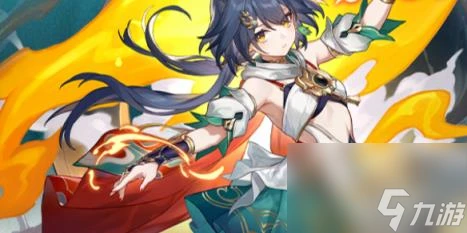 崩壞星穹鐵道2.8版本新光錐落日時起舞