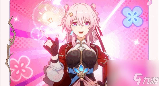 崩壞星穹鐵道三月七新命途什麼時候獲取