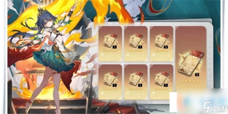 崩壞星穹鐵道2.4版本活動有什麼