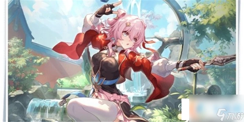 崩壞星穹鐵道2.4版本活動有什麼