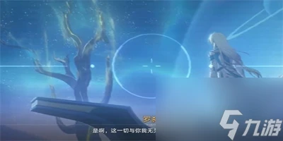 崩壞星穹鐵道棺材舞者解鎖方法-崩壞星穹鐵道棺材舞者怎麼解鎖