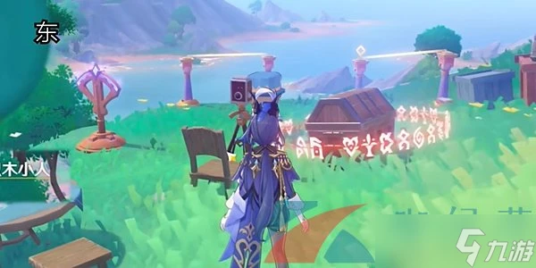 《原神》4.8主線解救積木小人解密攻略