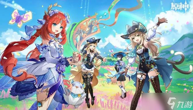 原神4.8支線尋找可疑之處線索分別是什麼