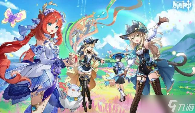 原神前往積木礦窟尋找武具任務獎勵有什麼