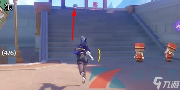 《原神》4.8支線尋找可疑之處解謎攻略