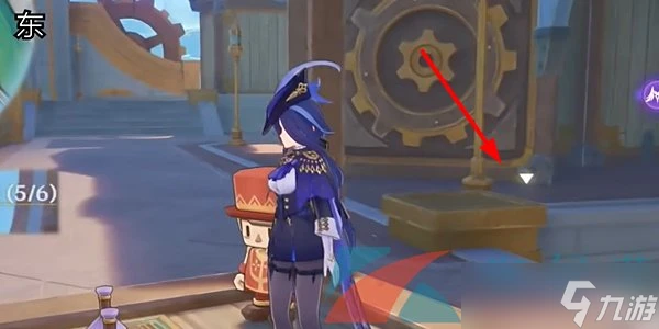 《原神》4.8支線尋找可疑之處解謎攻略